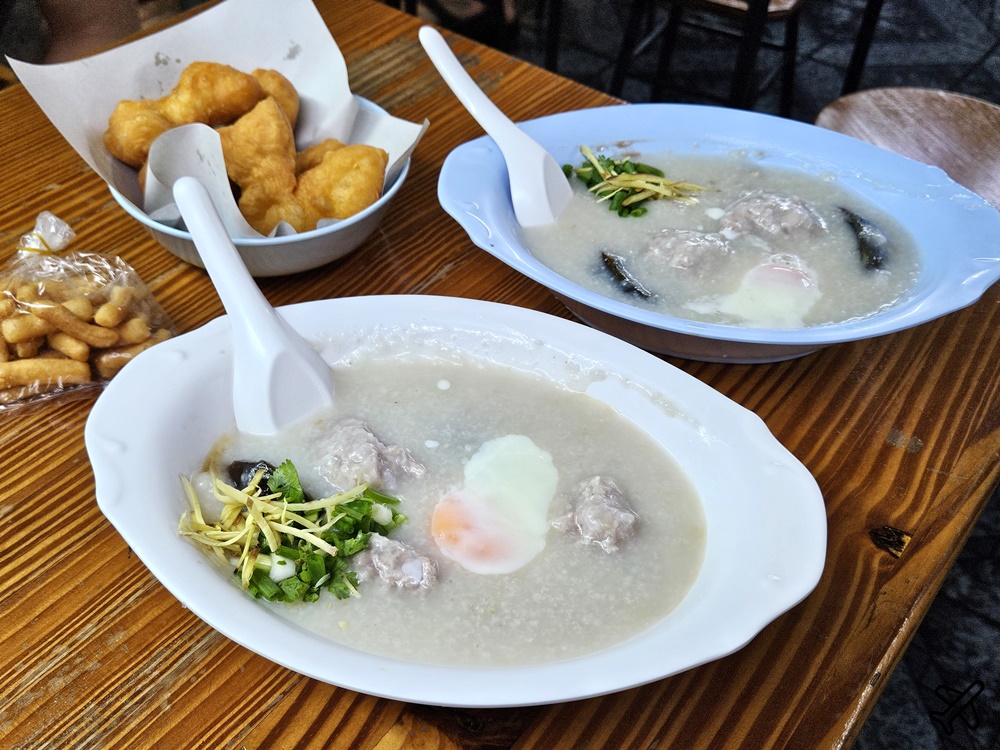 曼谷美食 王子戲院豬肉粥 連年獲得米其林推薦 曼谷自由行 @AJ的旅行地圖