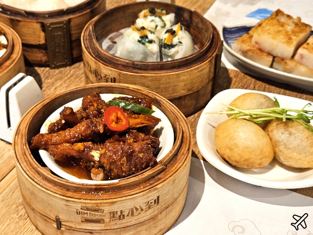 香港美食 點心到 Dim Sum Here 平價香港點心 香港旅遊推薦 @AJ的旅行地圖