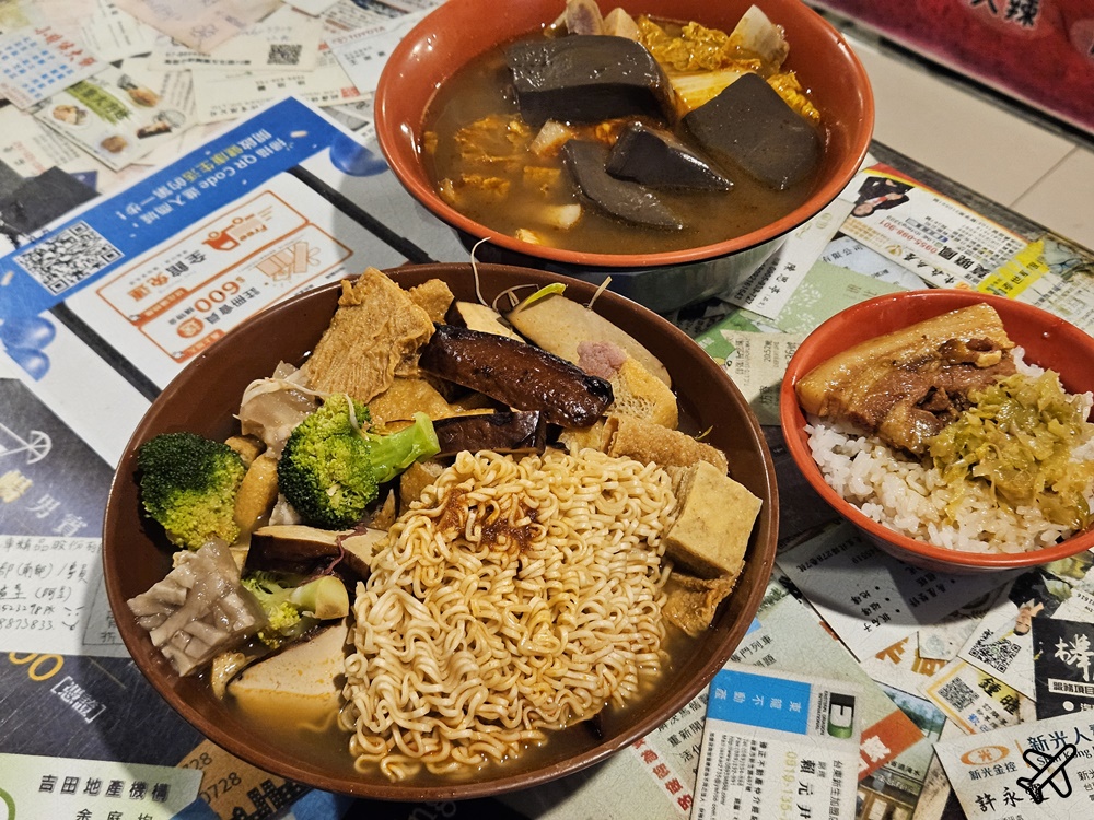 台東美食 神仙滷味 台東旅遊推薦 @AJ的旅行地圖