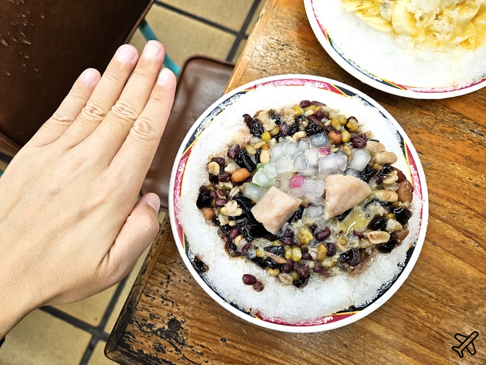 台北美食 臺一牛奶大王 台北老牌冰店 夏天吃剉冰、冬天吃酒釀湯圓 公館美食推薦 @AJ的旅行地圖