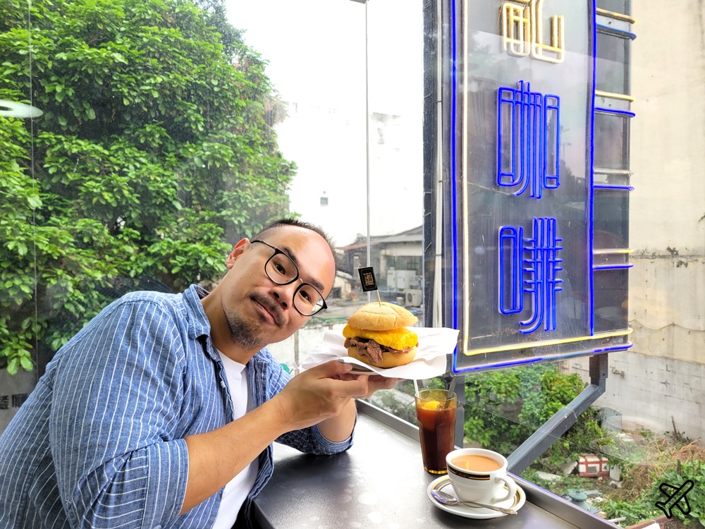 澳門美食 官也街 世記咖啡氹仔內用店 厚蛋全餐豬扒包好吃 澳門旅遊 澳門美食 官也街 世記咖啡氹仔內用店 厚蛋全餐豬扒包好吃 澳門旅遊