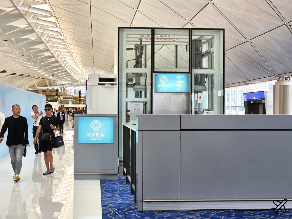2026香港機場貴賓室 Kyra Lounge PP卡評選亞太區最佳機場貴賓室