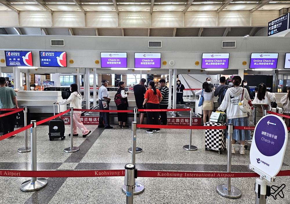 香港快運評價 高雄-香港 開箱UO131經濟艙 便宜香港機票