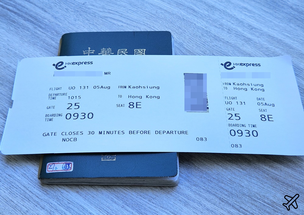 香港快運評價 高雄-香港 開箱UO131經濟艙 便宜香港機票