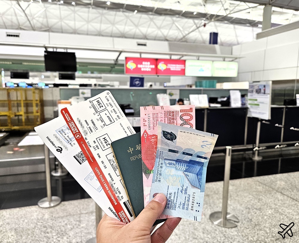 2026香港退稅 香港離境稅退稅攻略 3分鐘完成 退稅地點、退稅文件、退稅條件