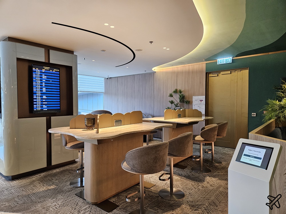 2026香港機場貴賓室 Kyra Lounge PP卡評選亞太區最佳機場貴賓室