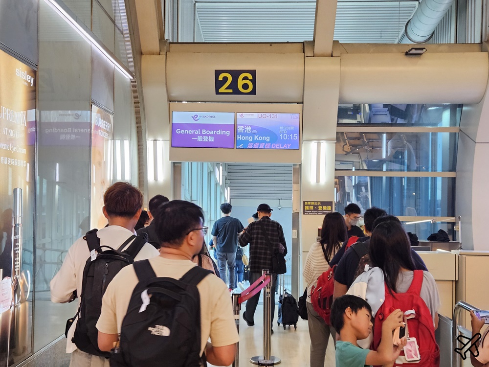 香港快運評價 高雄-香港 開箱UO131經濟艙 便宜香港機票
