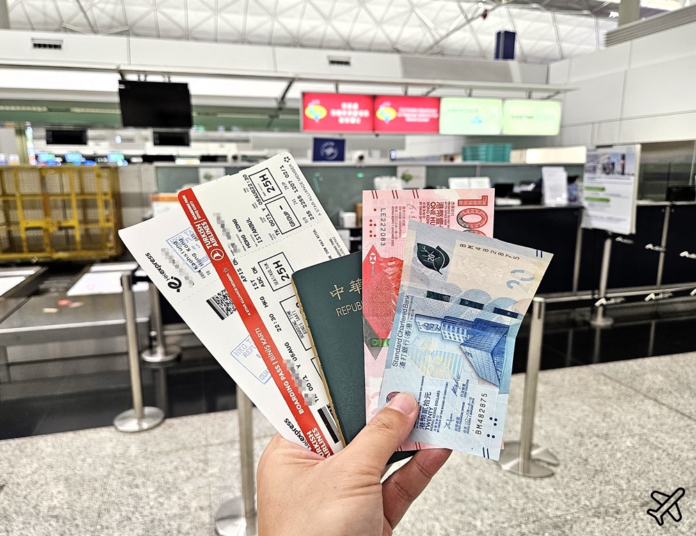 2026香港退稅 香港離境稅退稅攻略 3分鐘完成 退稅地點、退稅文件、退稅條件 @AJ的旅行地圖
