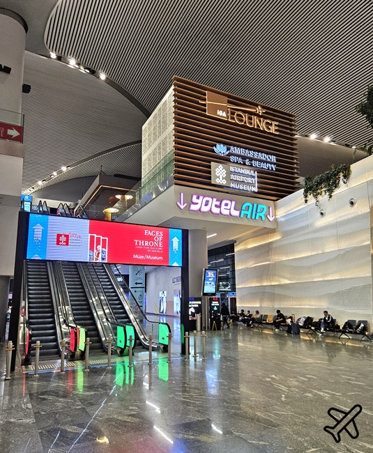 2026伊斯坦堡機場貴賓室 IGA Lounge 國際航廈區 餐廳、淋浴間 PP卡貴賓室