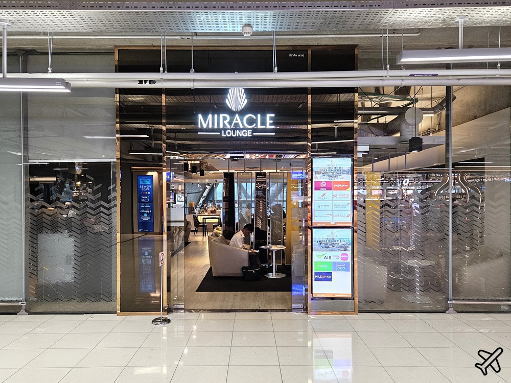 即時熱門文章：曼谷機場 免費JCB貴賓室 Miracle Business Class Lounge 奇蹟貴賓室F區 泰國旅遊推薦