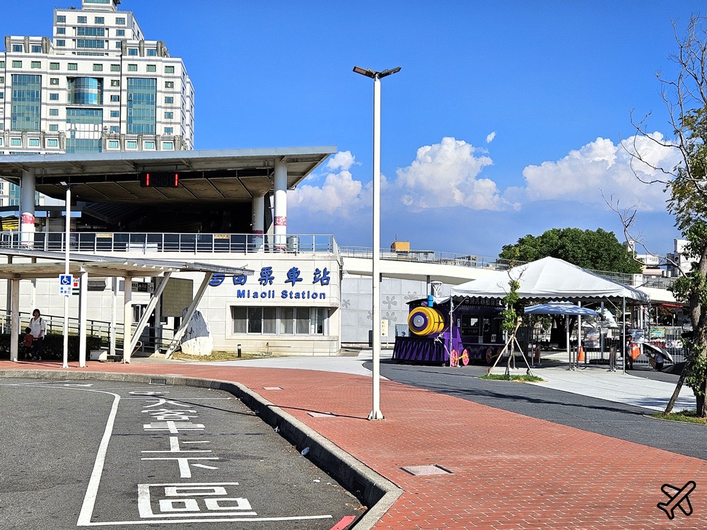 2026苗栗景點 苗栗火車頭園區 鐵道主題博物館 苗栗一日遊推薦