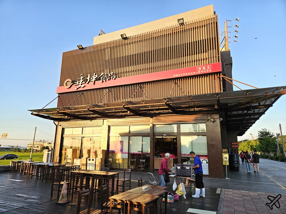 苗栗美食 垂坤食品 便宜零食、餅乾、牛肉乾 苗栗伴手禮