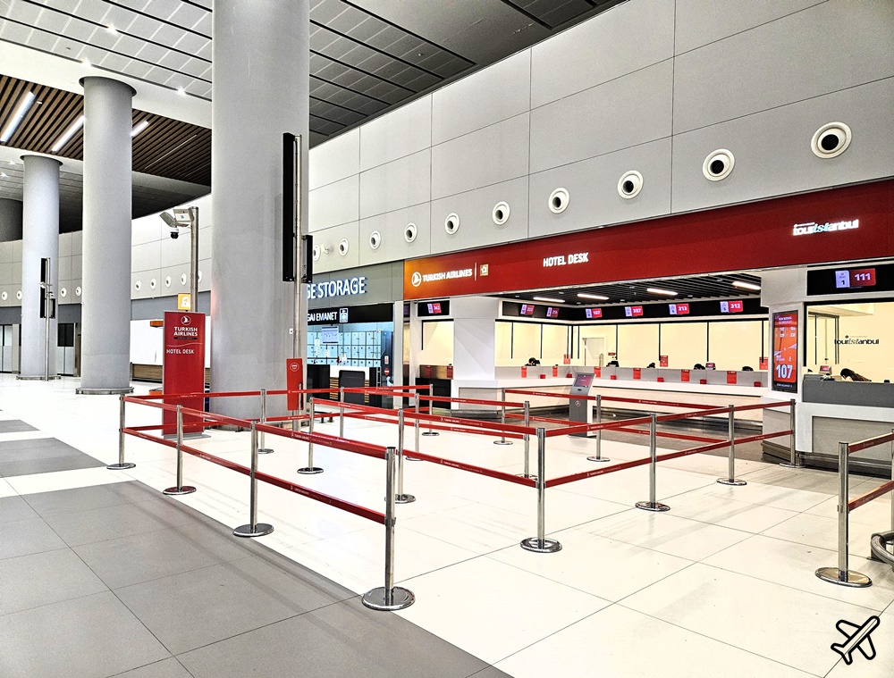 2026土耳其航空免費旅遊 伊斯坦堡半日遊 參加方法、買什麼機票才能參加