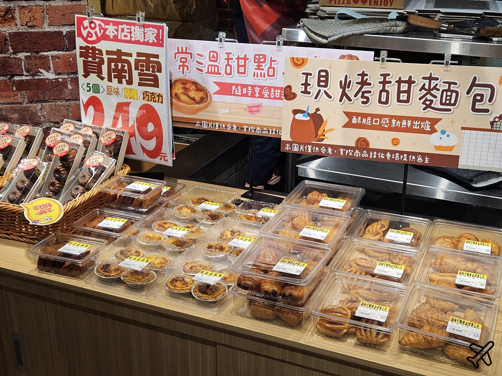 台中LOPIA IKEA店 日本超市肉品專家 熟食區也很厲害 台中樂比亞超市