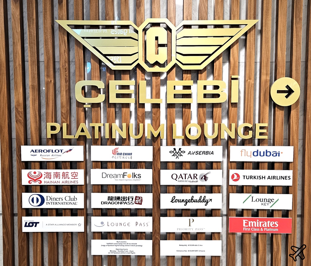 匈牙利 布達佩斯機場貴賓室 Platinum Lounge 非申根區 2B航廈 PP卡貴賓室 匈牙利 布達佩斯機場貴賓室 Platinum Lounge 非申根區 2B航廈 PP卡貴賓室