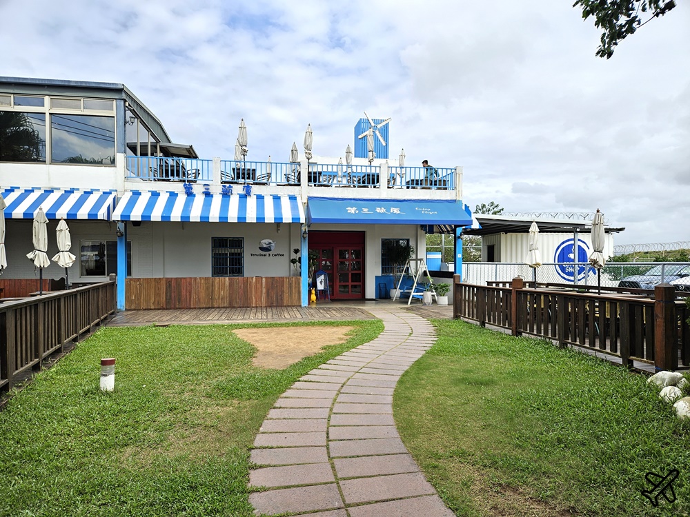 2026桃園美食 第三航廈機場咖啡 桃園機場跑道頭 桃園咖啡廳推薦