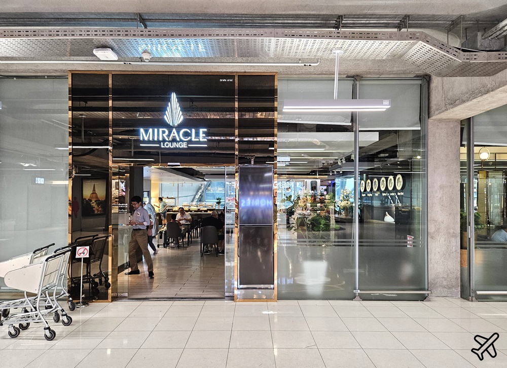 曼谷機場 JCB貴賓室 奇蹟貴賓室 G區 Miracle First Class Lounge
