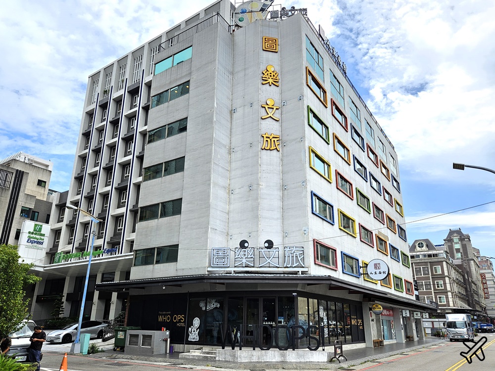 2026台中住宿 圖樂文旅 便宜逢甲夜市住宿推薦 高級雙人房、停車場