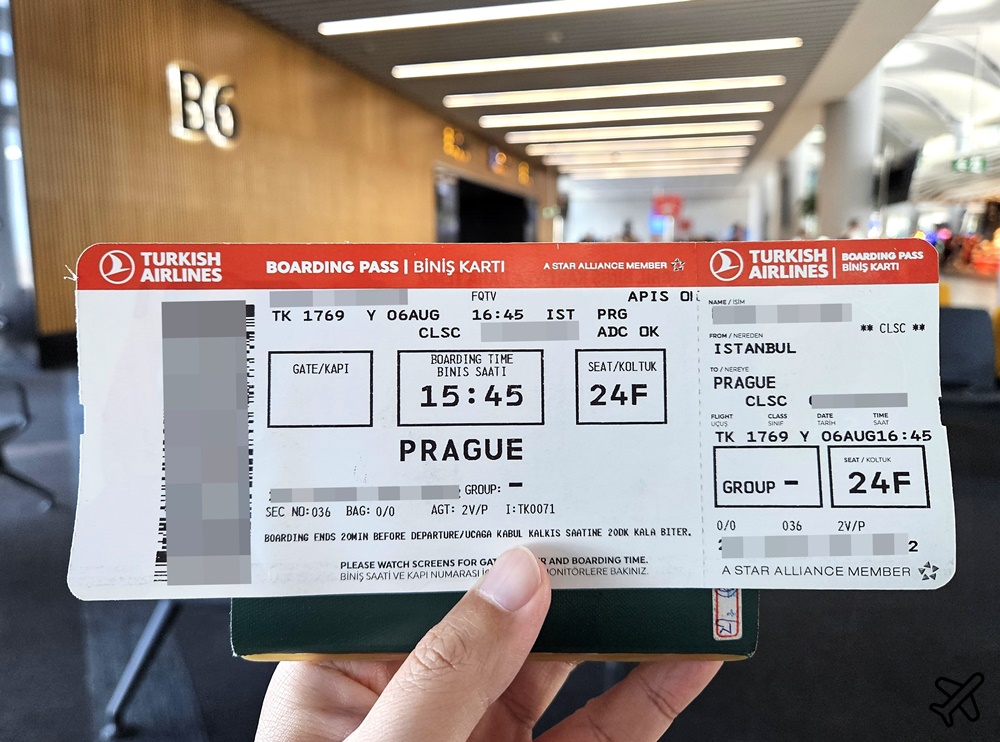 土耳其航空 伊斯坦堡IST-布拉格PRG 經濟艙飛機餐、素食餐 開箱TK1769