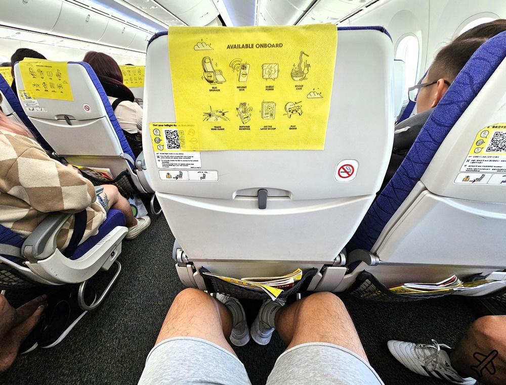 酷航評價 台北桃園-北海道新千歲 787經濟艙、酷航托運行李 開箱TR892/TR893