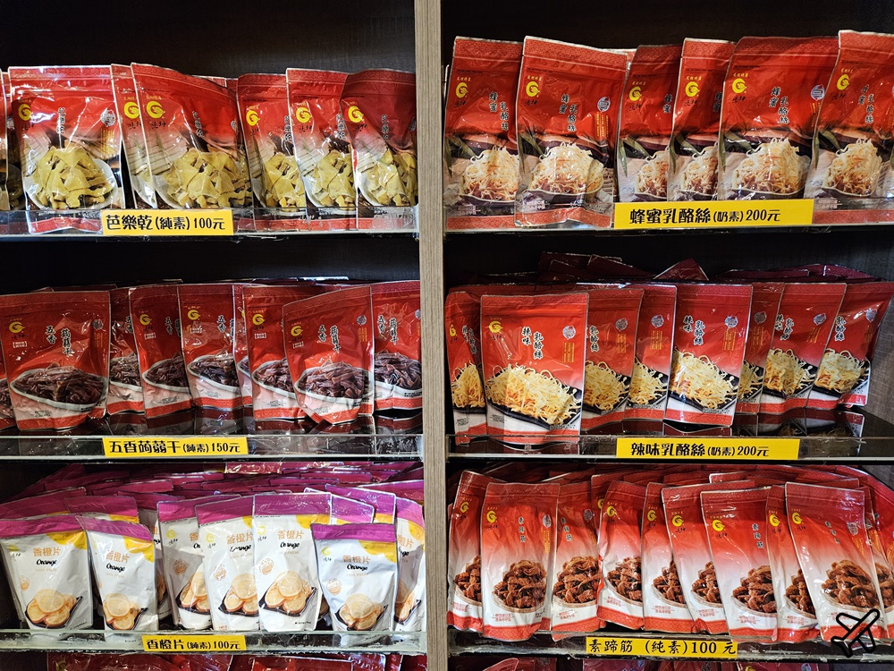 苗栗美食 垂坤食品 便宜零食、餅乾、牛肉乾 苗栗伴手禮