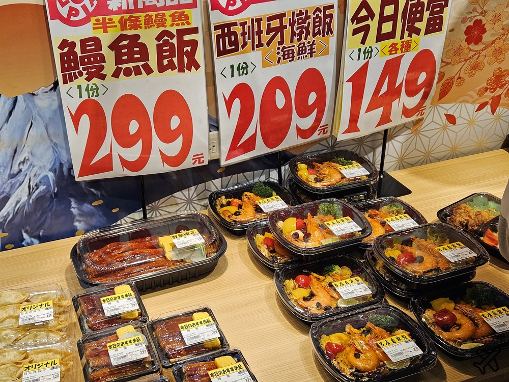 台中LOPIA IKEA店 日本超市肉品專家 熟食區也很厲害 台中樂比亞超市