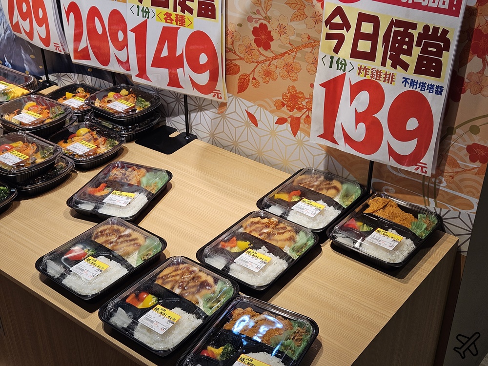 台中LOPIA IKEA店 日本超市肉品專家 熟食區也很厲害 台中樂比亞超市