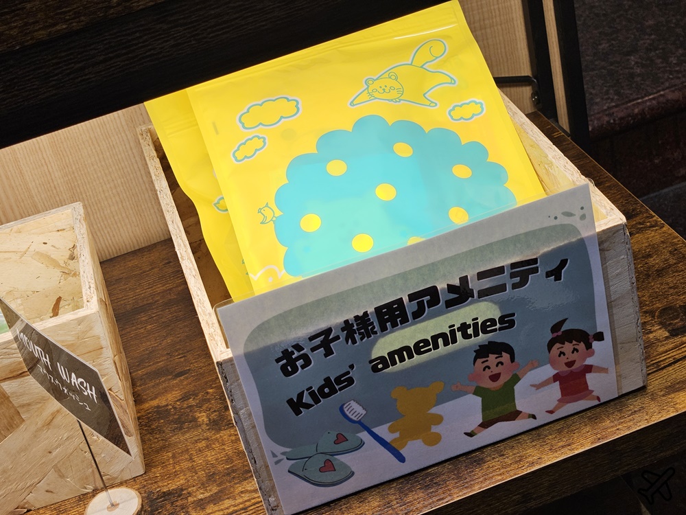 2026札幌住宿 札幌阿貝斯特飯店 早餐有海鮮丼、鮭魚卵吃到飽 北海道旅遊推薦 2026札幌住宿 札幌阿貝斯特飯店 早餐有海鮮丼、鮭魚卵吃到飽 北海道旅遊推薦