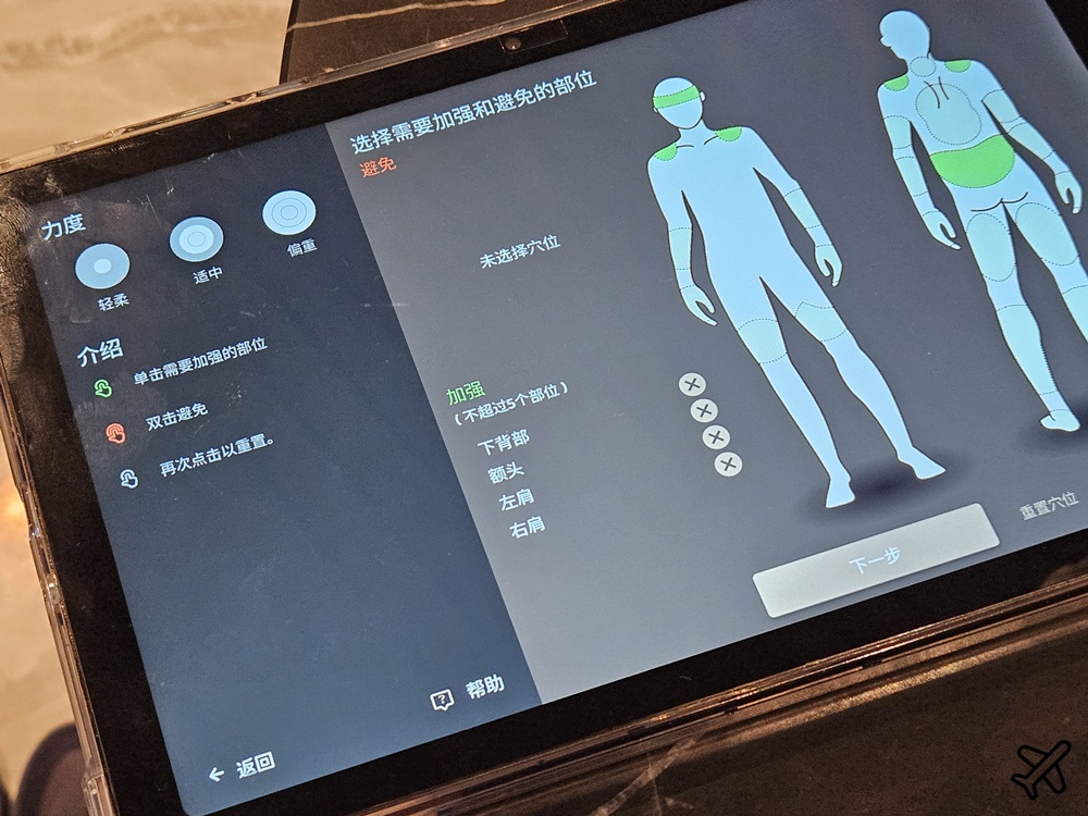 2026曼谷按摩 Let’s Relax Spa 精品連鎖泰式按摩店 泰國旅遊推薦
