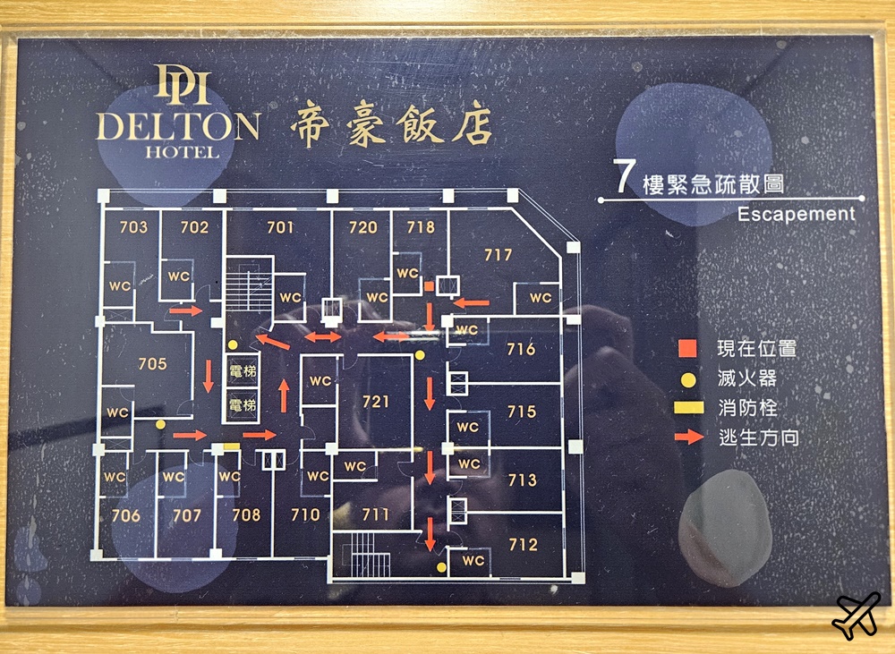 停業整修中 2026高雄住宿 盛薈飯店 便宜高雄住宿 雙人房、早餐 近高雄車站