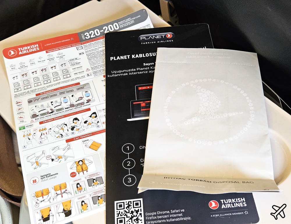 土耳其航空 伊斯坦堡IST-布拉格PRG 經濟艙飛機餐、素食餐 開箱TK1769