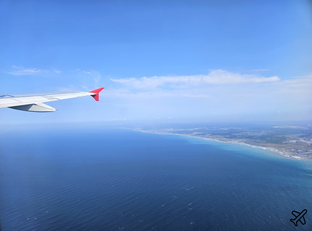 土耳其航空 伊斯坦堡IST-布拉格PRG 經濟艙飛機餐、素食餐 開箱TK1769