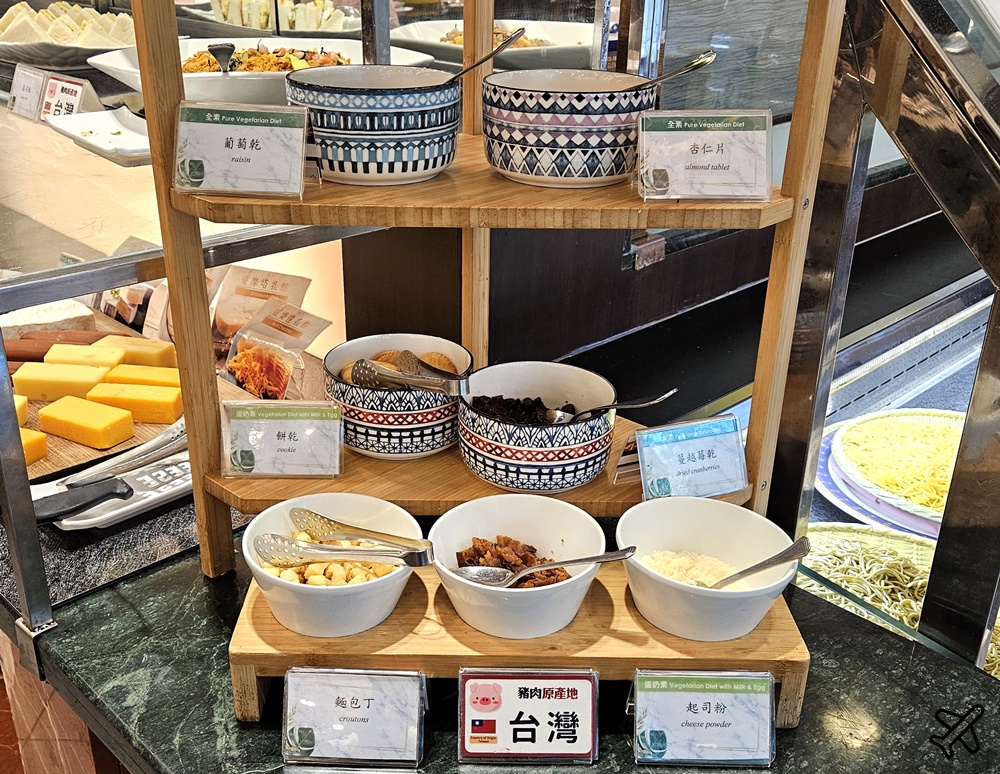 台中長榮桂冠酒店早餐 長榮桂冠自助餐 台中住宿推薦