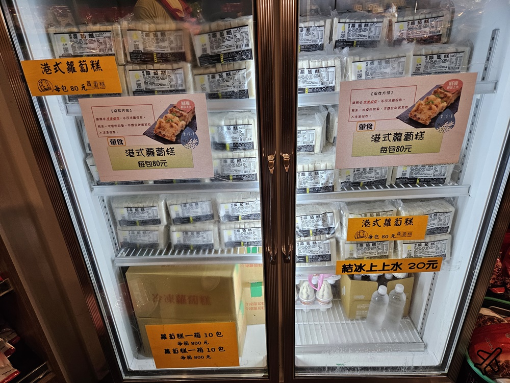 苗栗美食 垂坤食品 便宜零食、餅乾、牛肉乾 苗栗伴手禮