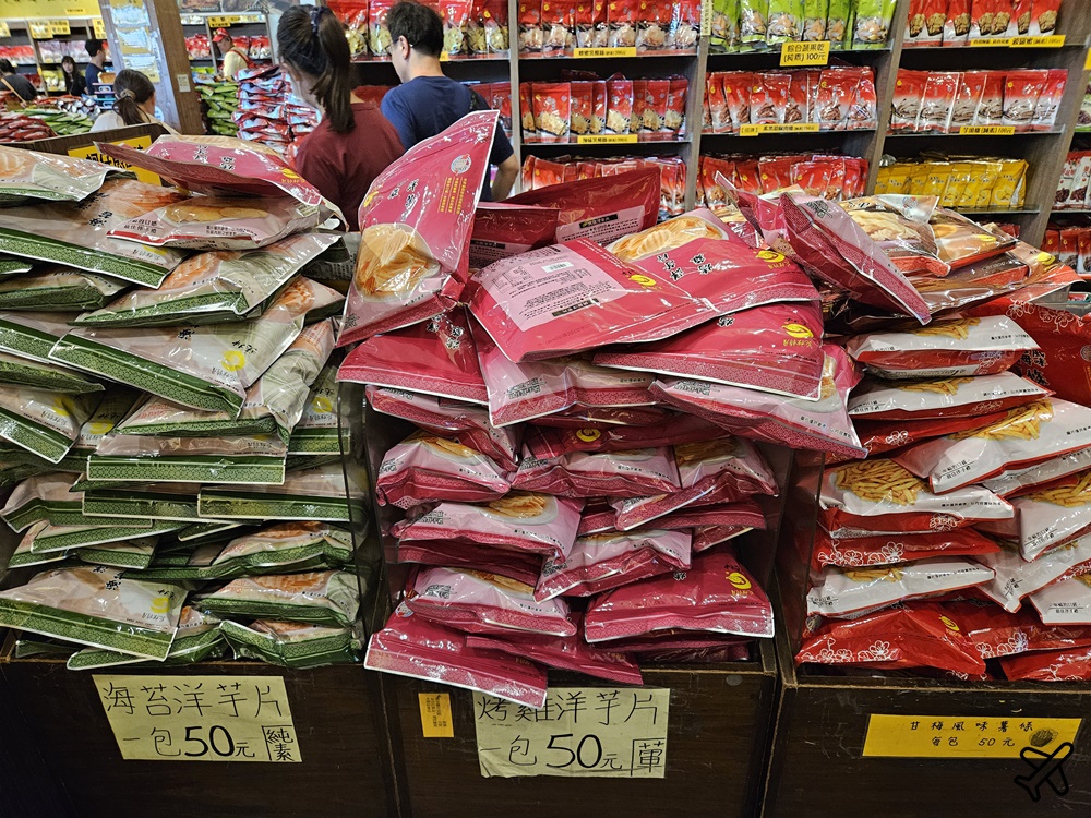 苗栗美食 垂坤食品 便宜零食、餅乾、牛肉乾 苗栗伴手禮