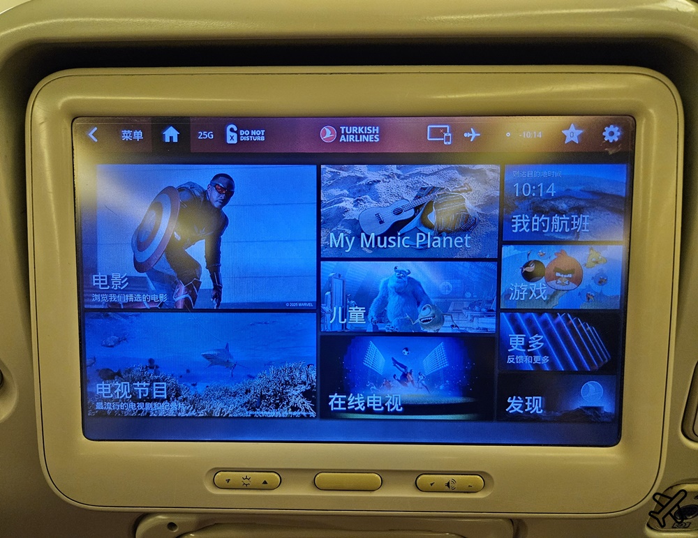 土耳其航空 香港-伊斯坦堡 經濟艙飛機餐 777-300 開箱TK71