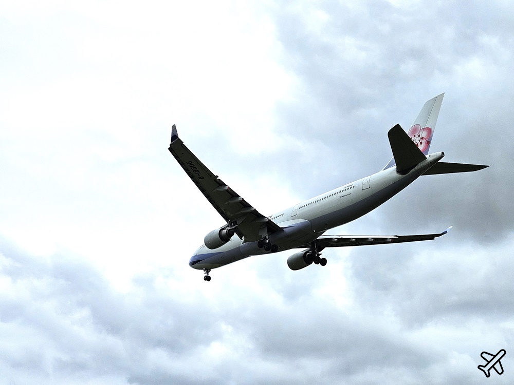 2026桃園美食 第三航廈機場咖啡 桃園機場跑道頭 桃園咖啡廳推薦