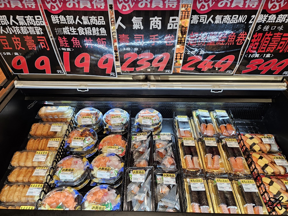 台中LOPIA IKEA店 日本超市肉品專家 熟食區也很厲害 台中樂比亞超市