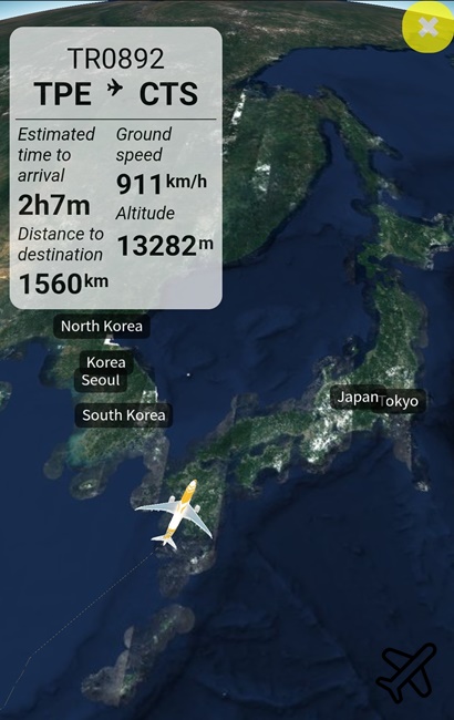 酷航評價 台北桃園-北海道新千歲 787經濟艙、酷航托運行李 開箱TR892/TR893