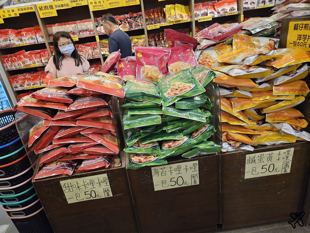 苗栗美食 垂坤食品 便宜零食、餅乾、牛肉乾 苗栗伴手禮