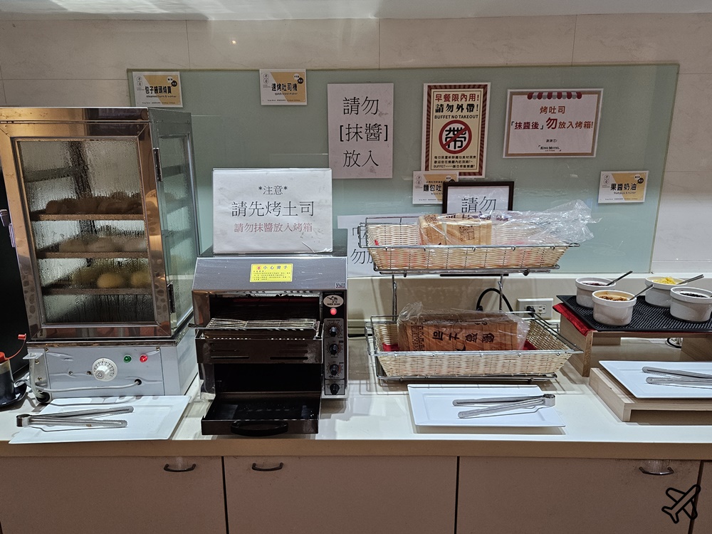 2026桃園住宿 王者汽車旅館 雙人房、早餐 便宜桃園汽車旅館