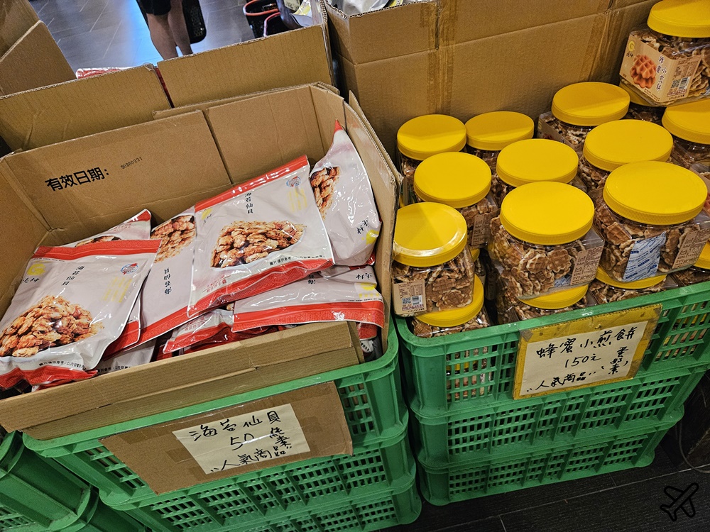 苗栗美食 垂坤食品 便宜零食、餅乾、牛肉乾 苗栗伴手禮