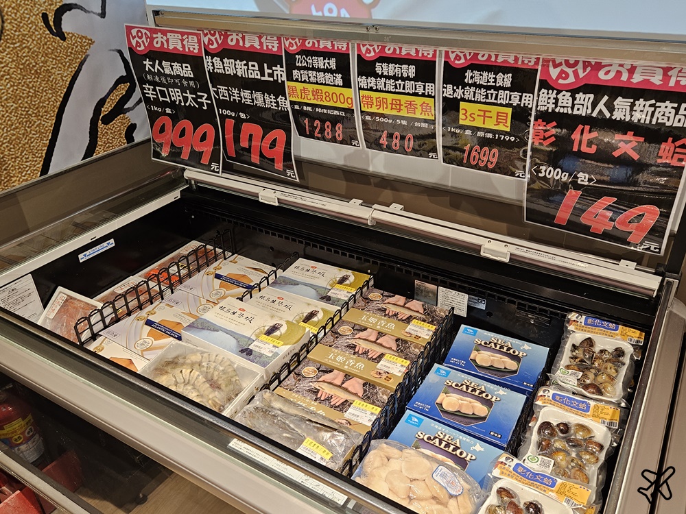 台中LOPIA IKEA店 日本超市肉品專家 熟食區也很厲害 台中樂比亞超市