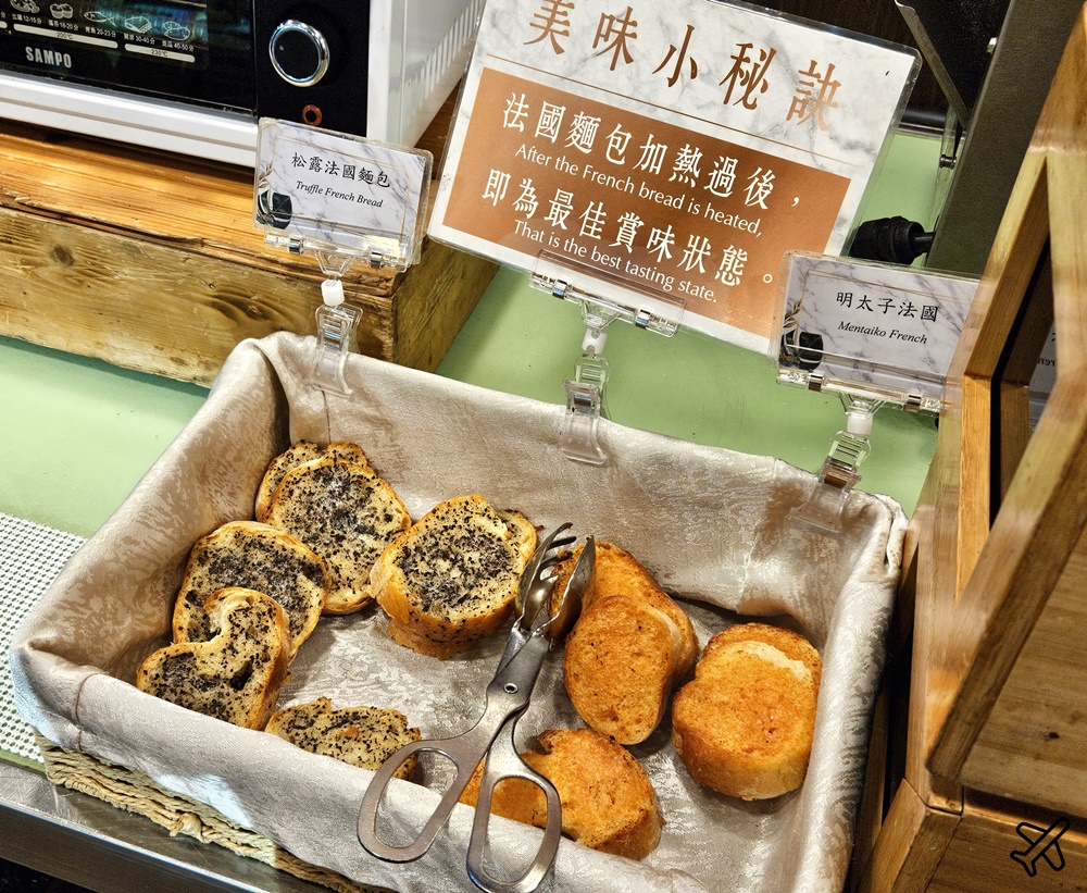 台中長榮桂冠酒店早餐 長榮桂冠自助餐 台中住宿推薦
