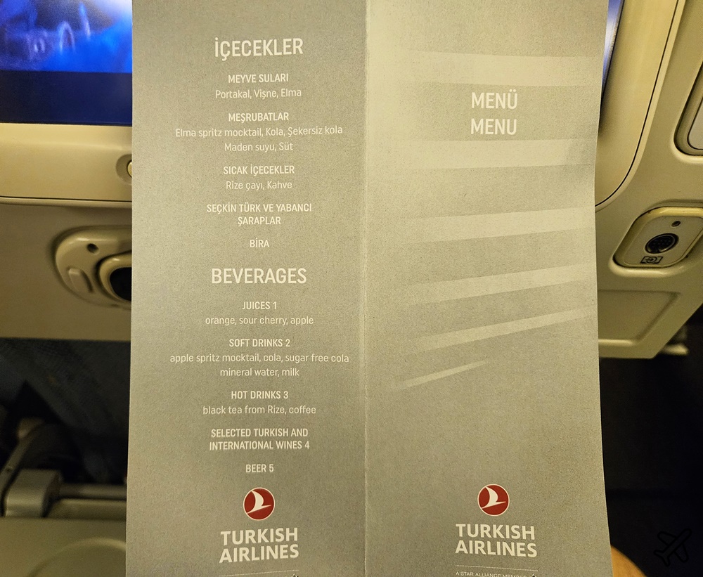 土耳其航空 香港-伊斯坦堡 經濟艙飛機餐 777-300 開箱TK71