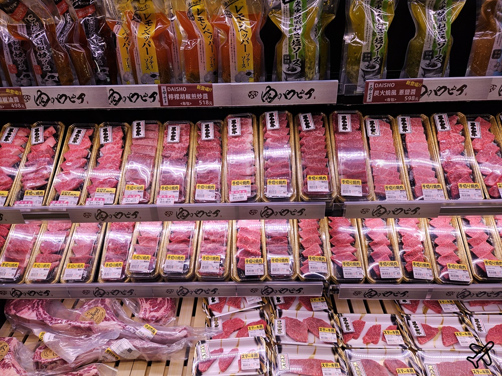 台中LOPIA IKEA店 日本超市肉品專家 熟食區也很厲害 台中樂比亞超市