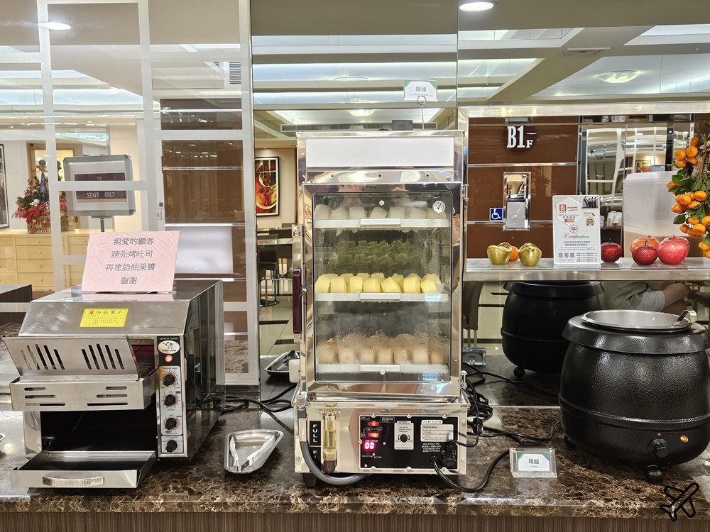 停業整修中 2026高雄住宿 盛薈飯店 便宜高雄住宿 雙人房、早餐 近高雄車站