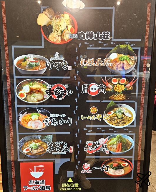酷航評價 台北桃園-北海道新千歲 787經濟艙、酷航托運行李 開箱TR892/TR893