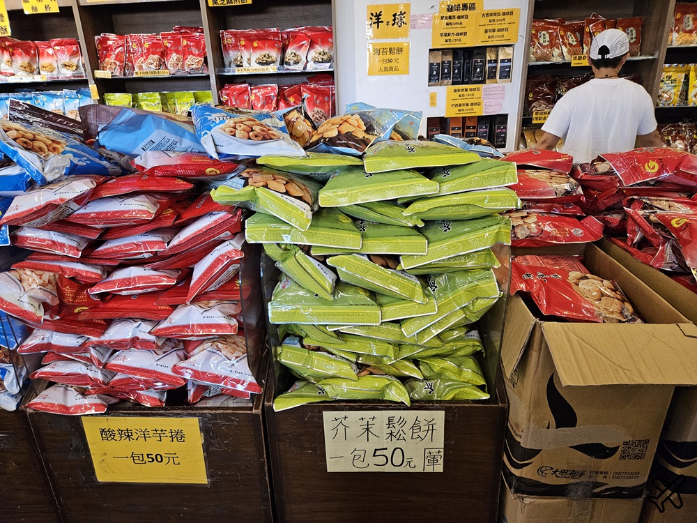 苗栗美食 垂坤食品 便宜零食、餅乾、牛肉乾 苗栗伴手禮