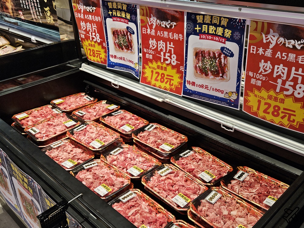 台中LOPIA IKEA店 日本超市肉品專家 熟食區也很厲害 台中樂比亞超市